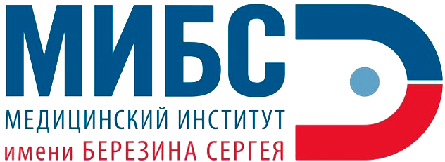 Наши клиенты