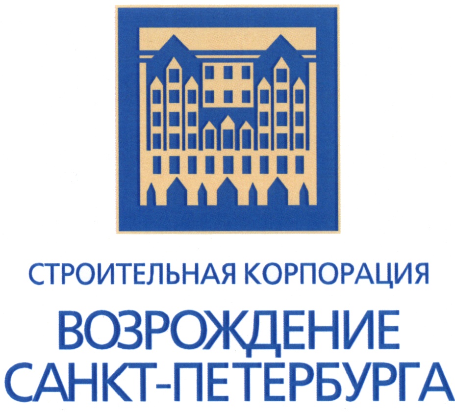 Наши клиенты